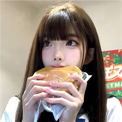 亚洲之眼