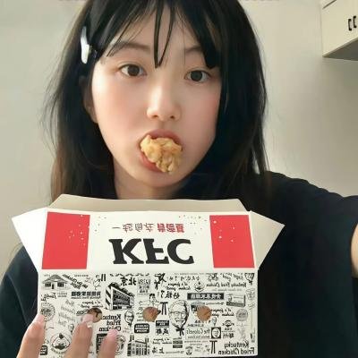 磨坊女人