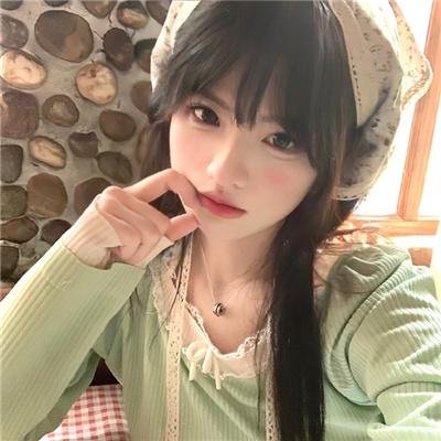 鬼迷心窍